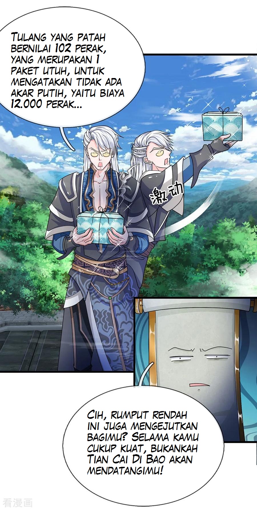 Shura Sword Sovereign Chapter 05 Gambar 9